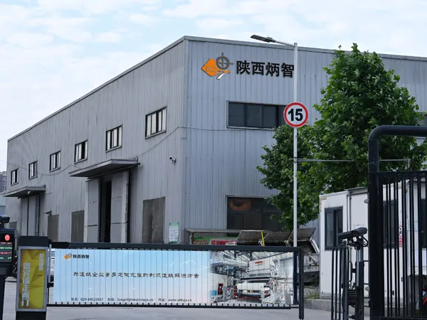 Company Profile