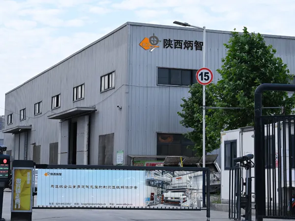 Company Profile