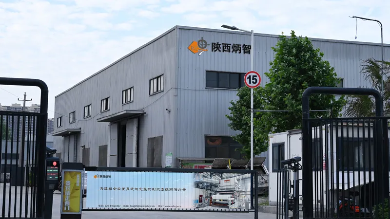 Company Profile